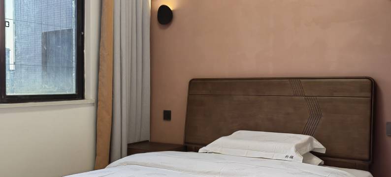 悦呆客栈(牵福苑店)图片