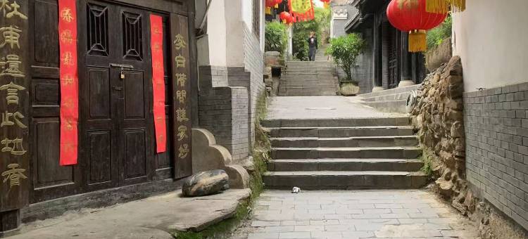 石泉柳溪农家图片