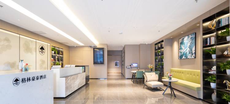 格林豪泰酒店(沈阳盛京医院滑翔院区店)图片