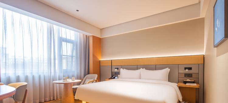 全季酒店(洛阳栾川店)图片