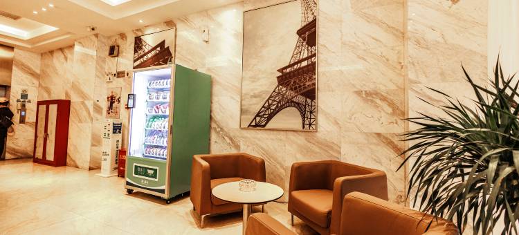 城市之鑫精品酒店(基建营中心医院店)图片