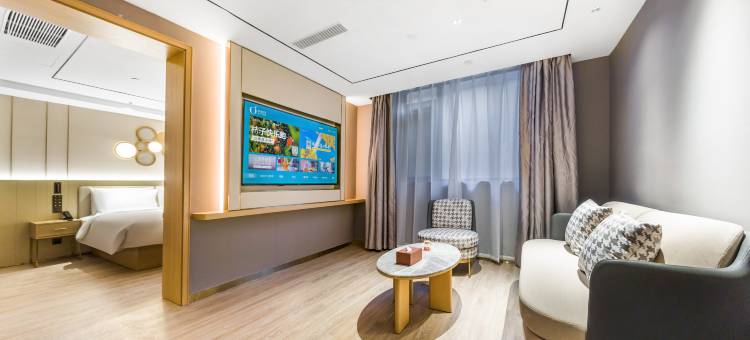 桔子酒店(济南经七路省立医院店)图片