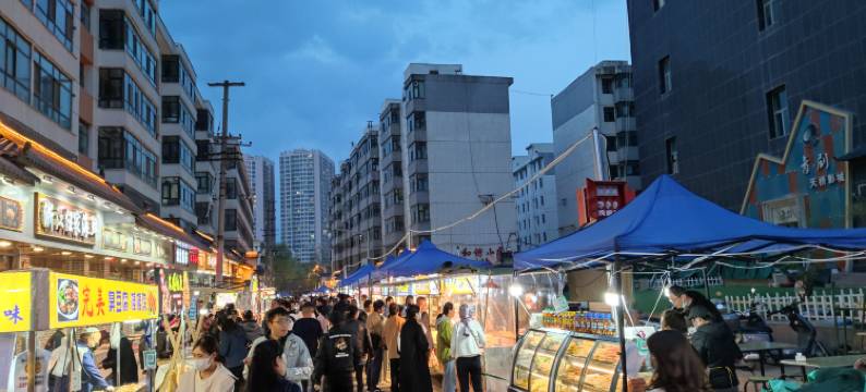 金鑫宾馆(西宁莫家街大新街夜市店)图片