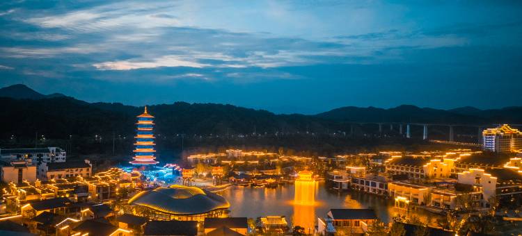 婺女洲度假区东篱下酒店图片