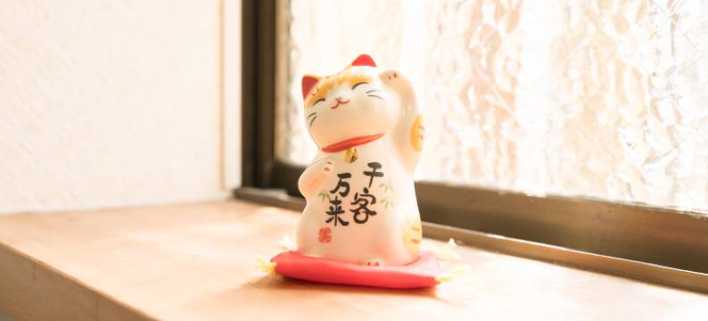 「樱之宿･东寺」近京都站/地铁站步行5分钟/整栋出租(Sakuraya･Touji Kyoto Station Japanese Style Villa)图片