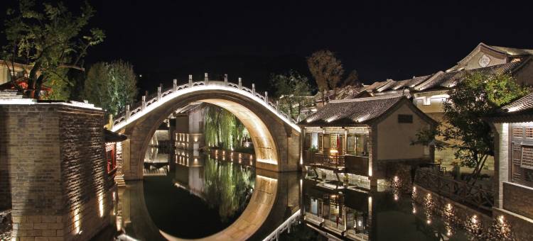 水镇美乐家别墅(古北口水镇景区店)图片