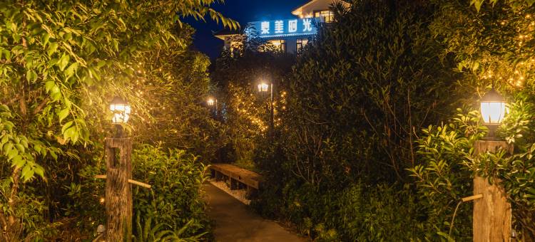 洱源泰美时光民宿图片