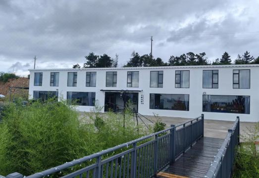 Linhai Yunqi Mountain ResidenceHotel Overview