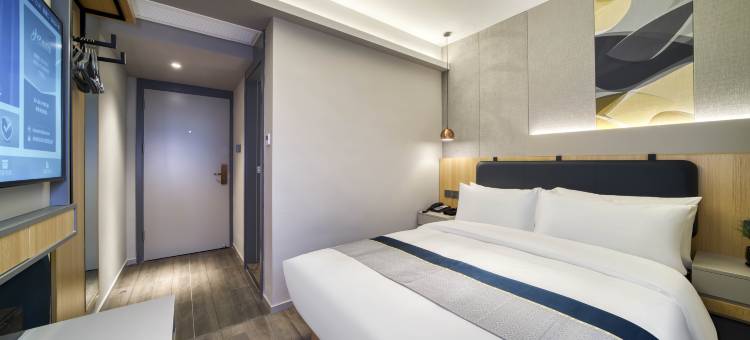 如家商旅酒店(杭州火车东站机场路店)图片