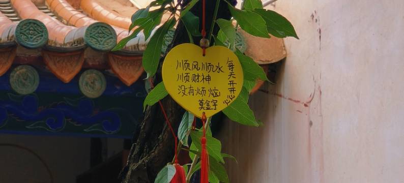 昆明浮生青年旅舍(昆明火车站店)图片