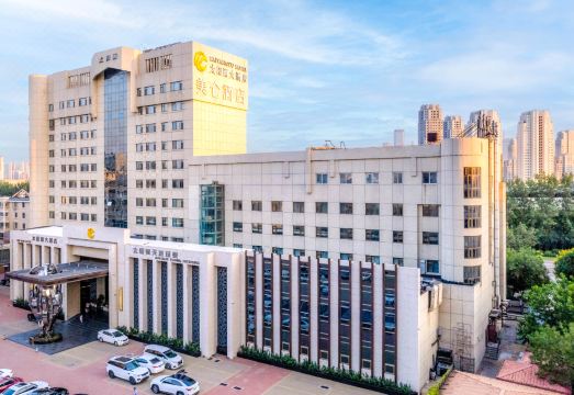 Sun Rain Hotel (Binhai High-speed Railway Station)Hotel Overview