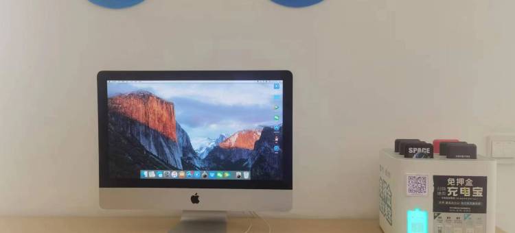 汉庭酒店(敦化火车站店)图片