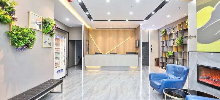 如家华驿精选酒店(北安客运站火车站店)图片