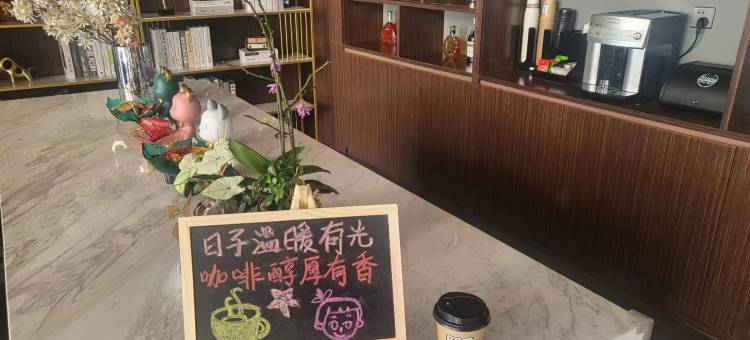 如家素柏·云(无锡洛社惠山高铁站店)图片