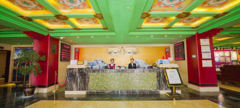 西藏唐卡酒店(大昭寺布达拉宫店)图片