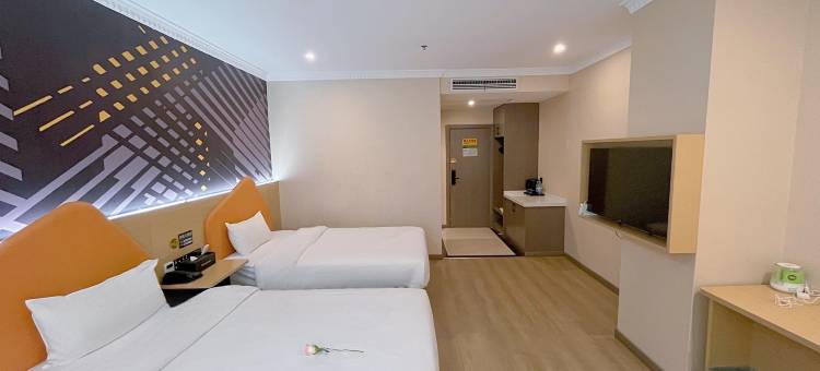 IU酒店(衡阳解放路店)图片