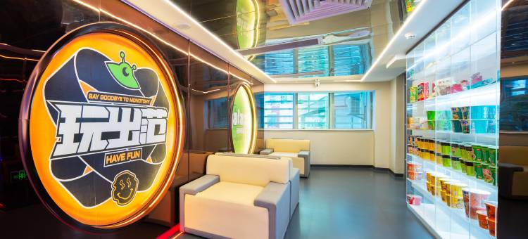 银河电竞酒店(深圳东门老街地铁站店)图片