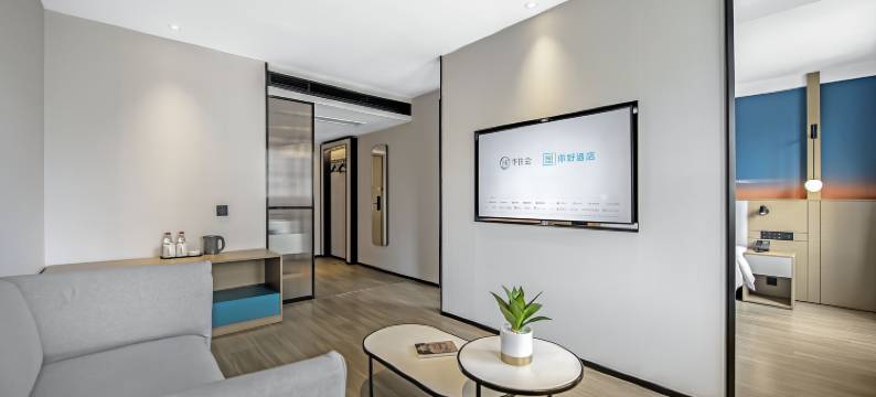 你好酒店(重庆北碚西南大学店)图片