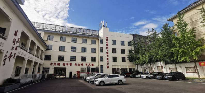 眉山东坡故乡酒店(三苏祠店)图片