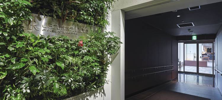JR九州鹿儿岛酒店(JR Kyushu Hotel Kagoshima)图片