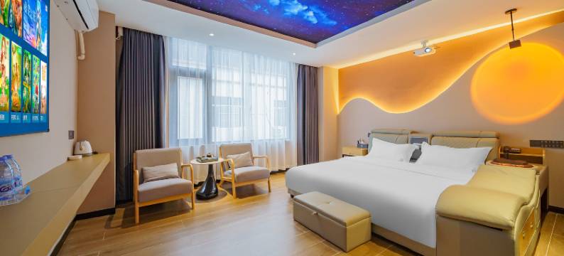 亦辰美宿欢朋图片