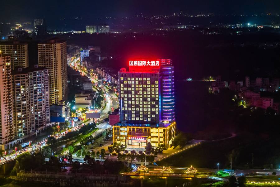 平南國鵬國際大酒店
