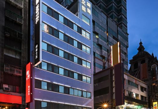 Le Room Hotel TaoyuanHotel Overview