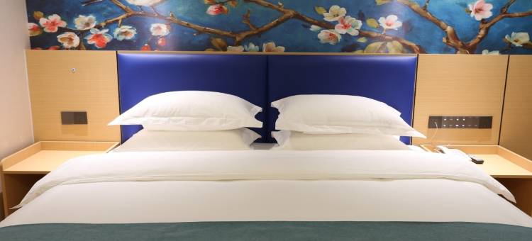 途客尚邻酒店(郓城店)图片