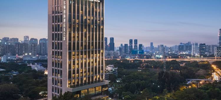 深圳南山希尔顿逸林酒店及公寓图片