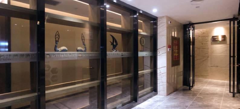博漫丨MINGYANG•BOMAN•HOTEL酒店图片