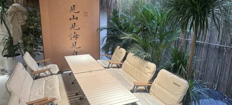 长沙什么柠檬泳池度假民宿图片