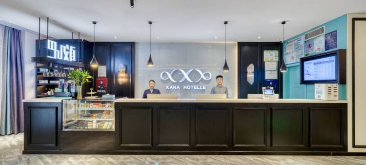 西岸酒店(东营广饶银座商城店)图片