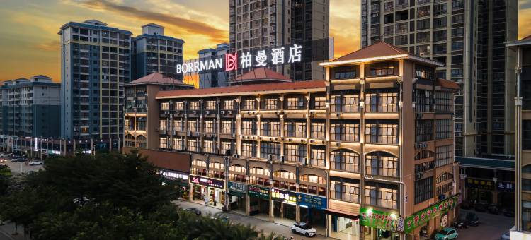 柏曼酒店(来宾武宣店)图片