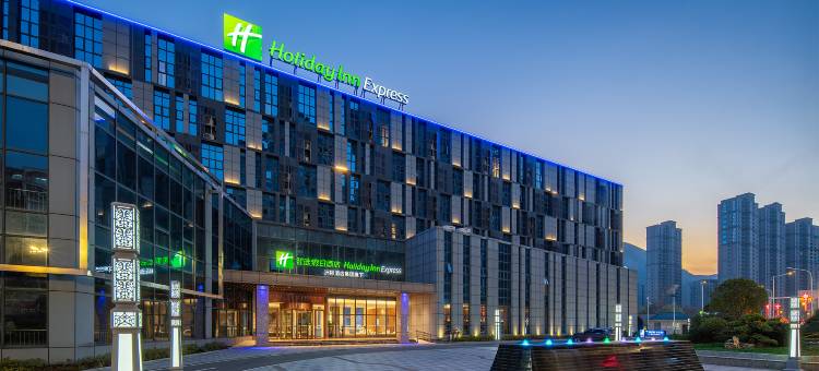 黄石磁湖智选假日酒店图片