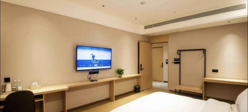 翠湖印象酒店(广安岳池火车站政务中心店)图片