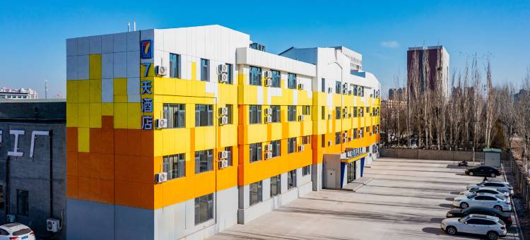 7天酒店(银川北方民族大学店)图片