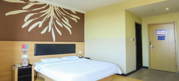 尚客优精选酒店(浮梁洪源镇北汽驻地店)图片