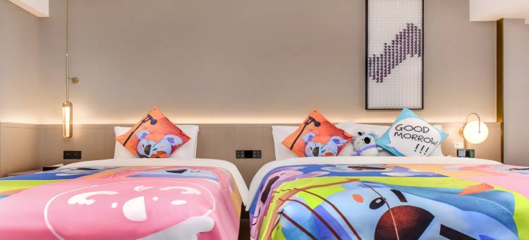 都江堰麗枫酒店(融创乐园熊猫谷店)图片