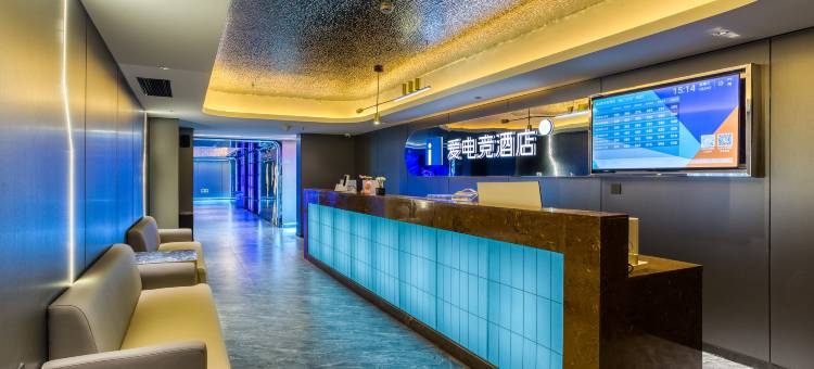爱电竞酒店(通辽万达广场店)图片