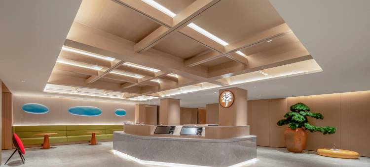 全季酒店(湘西凤凰古城虹桥店)图片