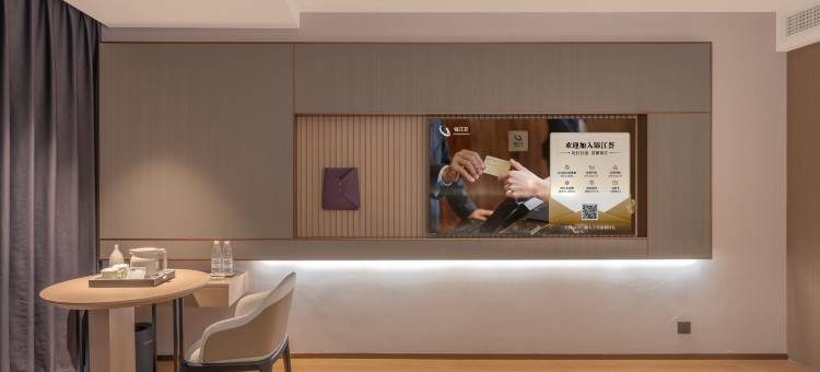 麗枫酒店(景洪告庄星光夜市店)图片