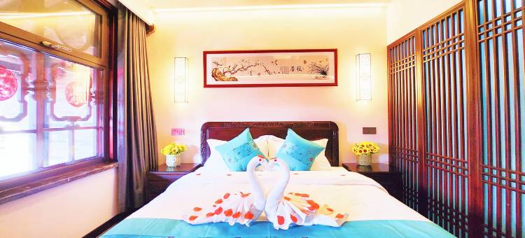 平遥裕盛德会馆(平遥古城日昇昌票号店)图片