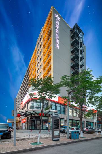 太原昌盛万达广场武宿机场如家商旅酒店