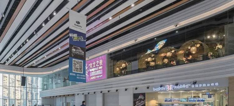 蓝鲸阁影院公寓(日照大学城店)图片