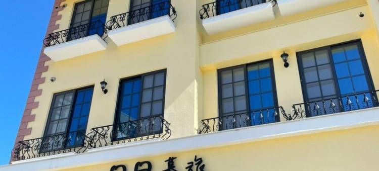 日日暮旅图片