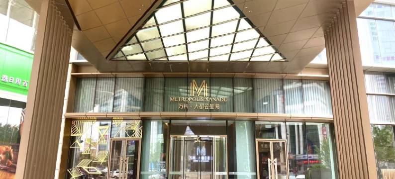 星海湾·嗨海·海景LOFT民宿(星海广场店)图片