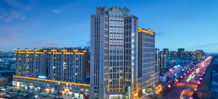 绥化捷航时代酒店(绥化学院店)图片