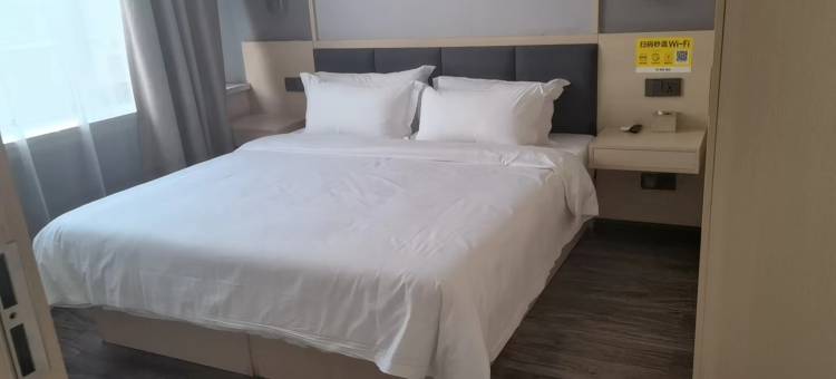 交口全天优选酒店图片