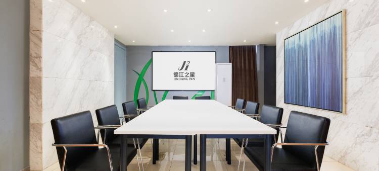 锦江之星品尚(海口骑楼老街滨海大道店)图片