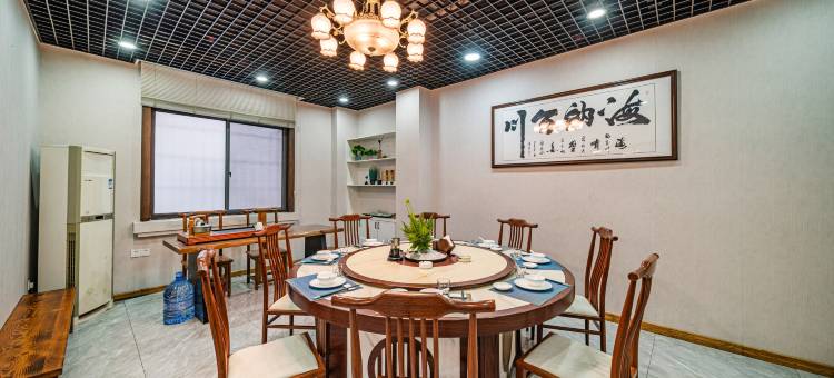 福州悦溪廷酒店(五四北泰禾广场店)图片